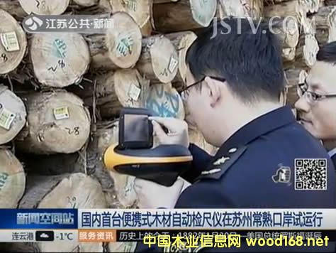 �������_��yʽľ���Ԅәz�߃x���K�ݳ���ڰ�ԇ�\��