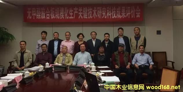 �҇�(gu��)�o(w��)��ȩ�z�ϰ�Ҏ(gu��)�������a(ch��n)���g(sh��)�٫@ͻ��