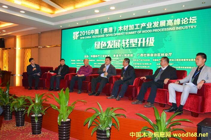 ľ�Įa(ch��n)�I(y��)�D(zhu��n)��������ô�D(zhu��n)�����e�M(j��n)������˼��