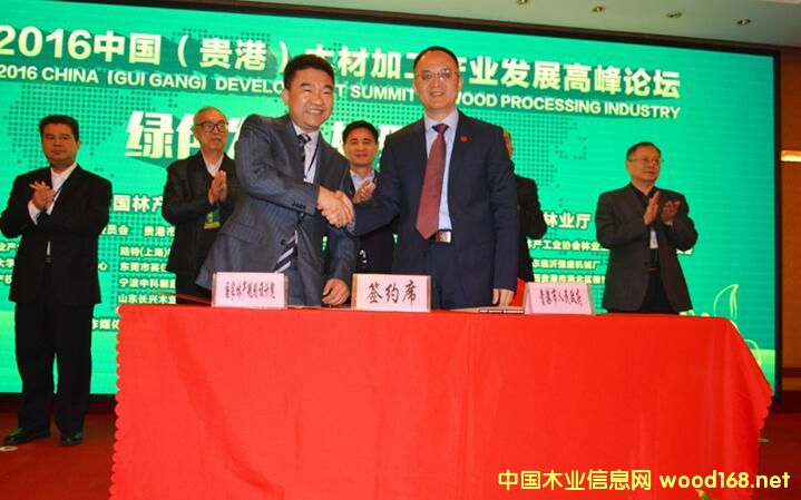 Փ�������F�������������c��(gu��)���֘I(y��)���֮a(ch��n)���I(y��)Ҏ(gu��)���O(sh��)Ӌ(j��)Ժ��ӆ����