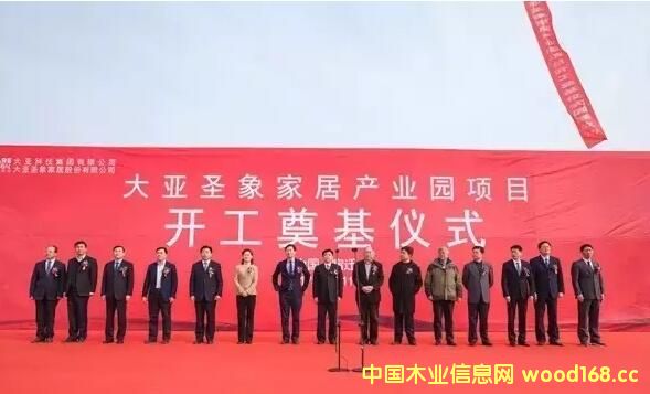 ��ʥ����a(ch��n)50�f(w��n)�������ٻ����(xi��ng)Ŀ���w�_(k��i)��