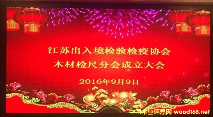 ̫�}�ڰ��M(j��n)��ľ�ęz����ꌦ�����r1.5�|��Ԫ