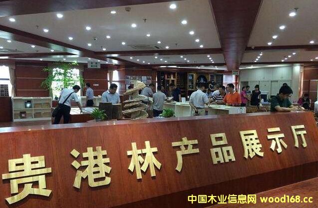 �F���и��υ^(q��)ľ�ļӹ��I(y��)�a(ch��n)ֵ�_(d��)66�|Ԫ