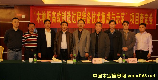 ����Ȼ��ľ�ذ��Ԅӻ����b���a(ch��n)���(xi��ng)Ŀ��ͨ�^���Ҍ���