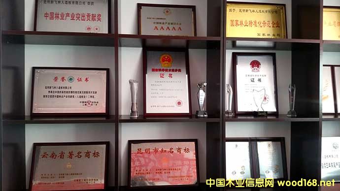 �����w���ٻ��壺64�ꌣע��һ������ץ�|(zh��)��