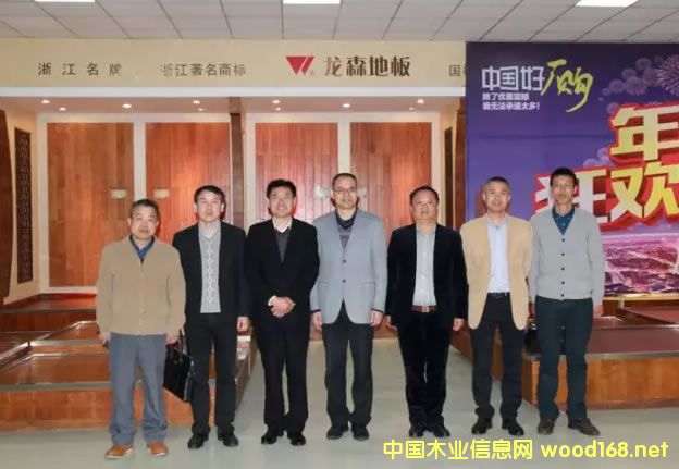 �Ї����H�Q(m��o)�״��M(j��n)ί�T�����M(j��n)�㽭��ɭľ�I(y��)