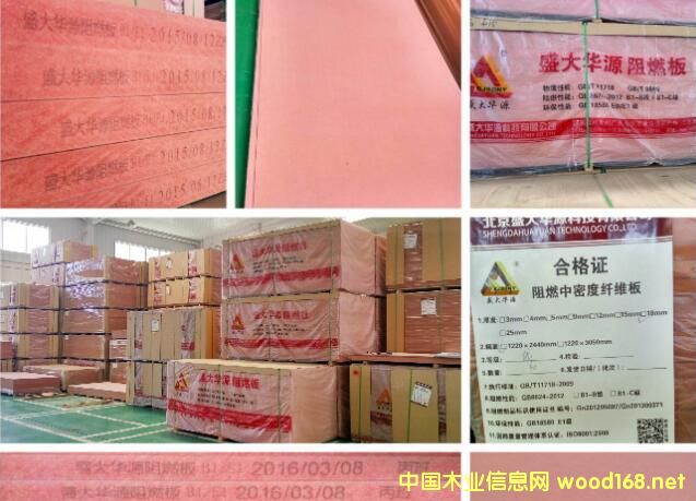 ��ȼ�ܶȰ�B����C���Ă�������