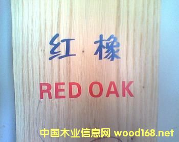 �Ј��^�죺�����t���Ј��߄�����