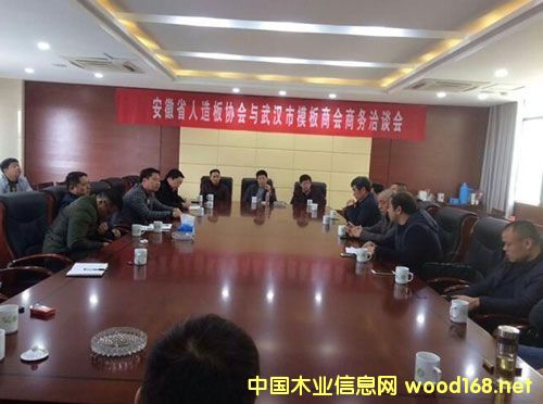 �������������f(xi��)���c��h��ľ��ģ���̕��e�Е�Մ