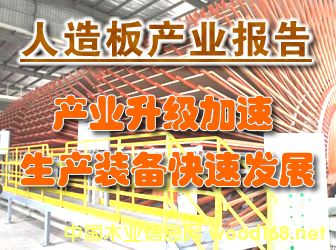 �����a(ch��n)�I(y��)��(b��o)�棺�ٻ���a(ch��n)�I(y��)����(j��)����