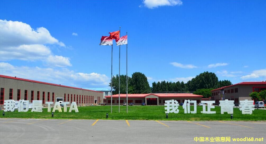 �M�hľ�I(y��)�a(ch��n)�I(y��)�����Ҵ_���������