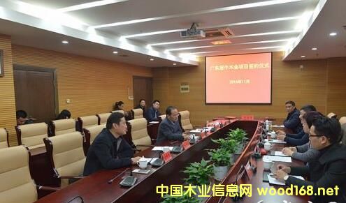 �V�|��ţľ�I(y��)�(xi��ng)Ŀ���(h��)�\(y��n)�����w��