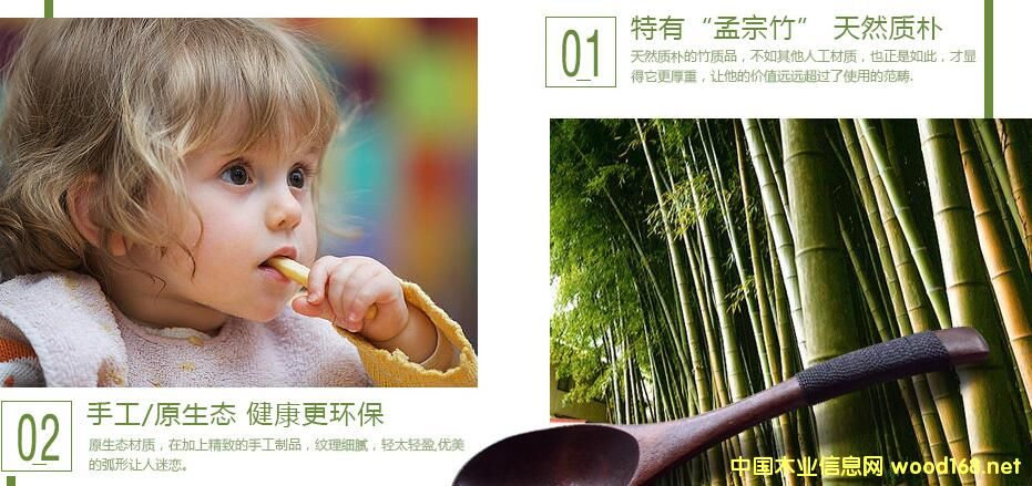 ���(y��ng)������ľ�I(y��)���������̘�(bi��o)�J(r��n)���鸣��ʡ�����̘�(bi��o)