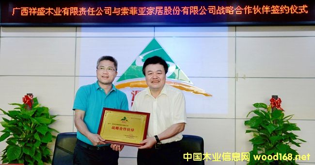 �V����ʢľ�I(y��)���s���Ɓ��Ҿӵ��߼ґ�(zh��n)�Ժ������