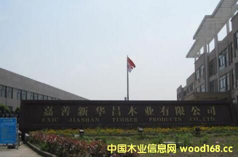 �����²ĔM3�|Ԫ��ُ(g��u)�������A��ľ�I(y��) �f(xi��)ͬЧ��(y��ng)���@