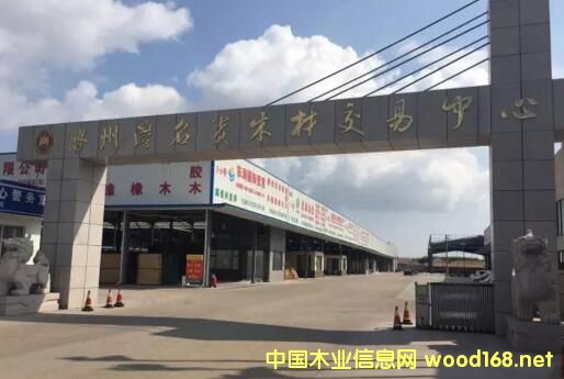 ȫ��(gu��)ľ���Ј�(ch��ng)Ѳҕ֮---�z�ݞ����Fľ�Ľ�������