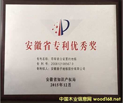 �P(y��ng)�ӵذ��i�۵ذ�l(f��)�������@��������(y��u)�㪄(ji��ng)��