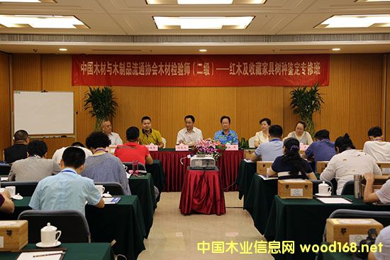 �Ї�ľ���cľ��Ʒ��ͨ�f(xi��)������ľ�ęz򞎟��Ӗ(x��n)���ڱ����_��