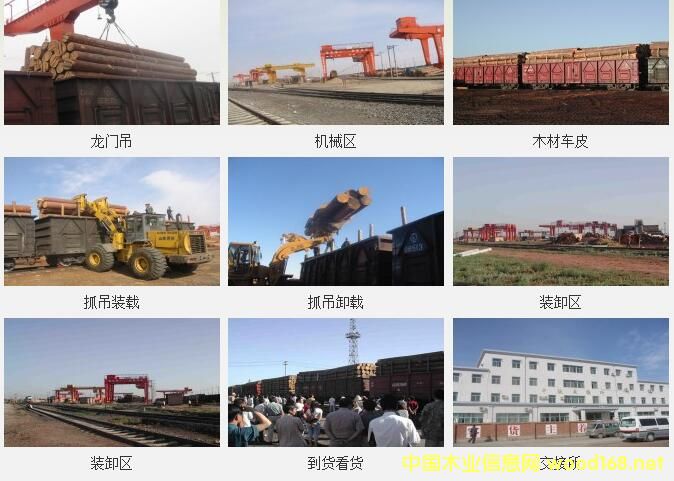 ���B���ؿڰ�1��8�¹��M�����_˹ľ��13588��