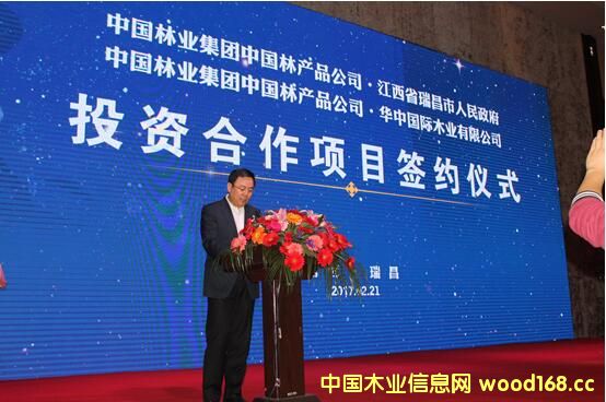 �Ї��֘I(y��)���F(tu��n)������(j��ng)�����Ї��֮a(ch��n)Ʒ��˾����(j��ng)����չ