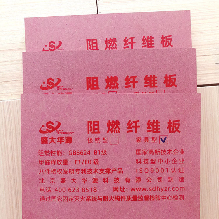 ��ȼ���ȫ����ȼ���|����