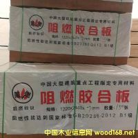 �|����ȼ���Ԕ����B