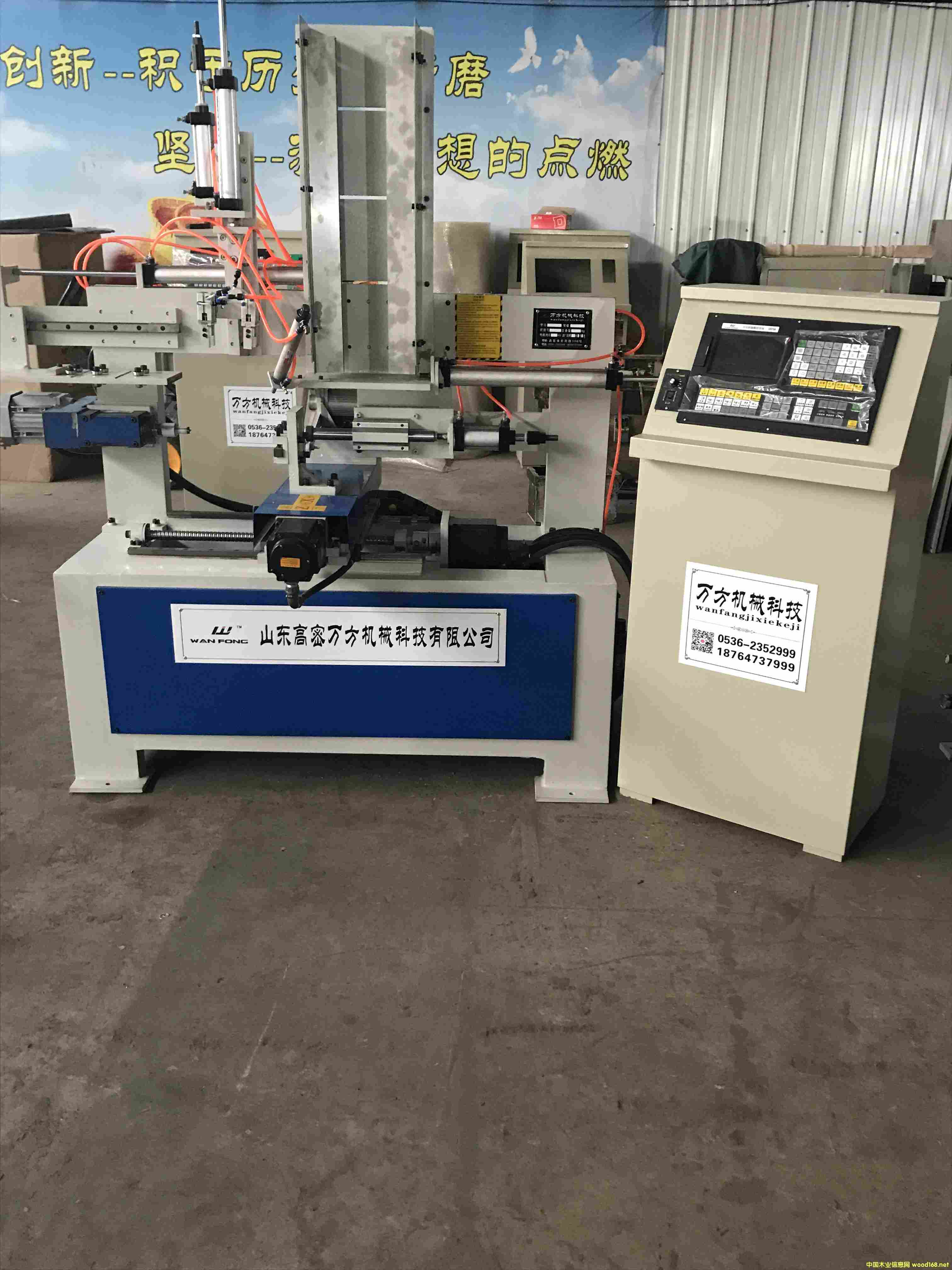 ȫ�Ԅ�(d��ng)�����ώ���ĥ��(sh��)��ľ��܇��