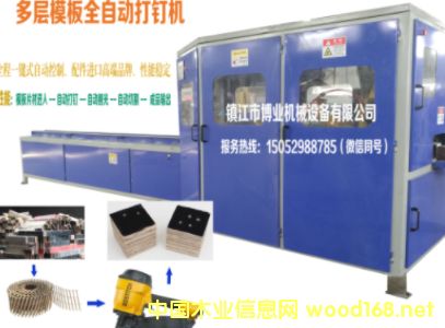 ģ���_�մ�ᔲ��ЙC(j��)��Ԕ��(x��)��B