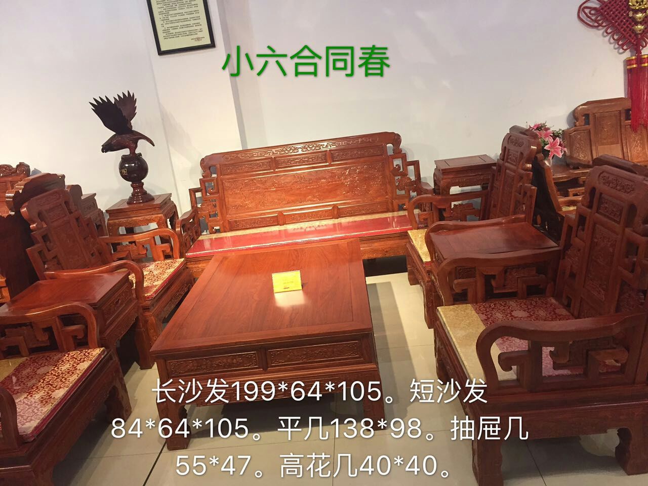 �tľ�A��ɳ�l(f��)