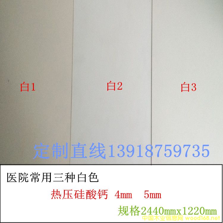 ������ �����