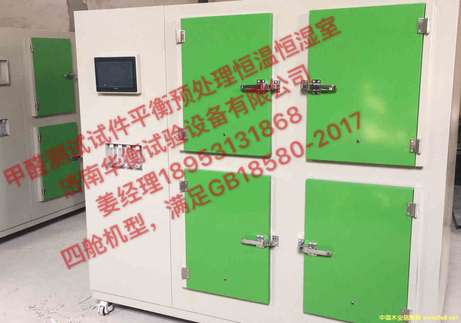 ��œ��ȩጷ�����غ��œ