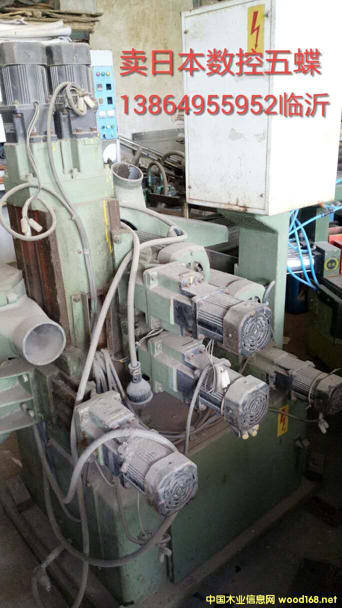 �����(sh��)���_龙C