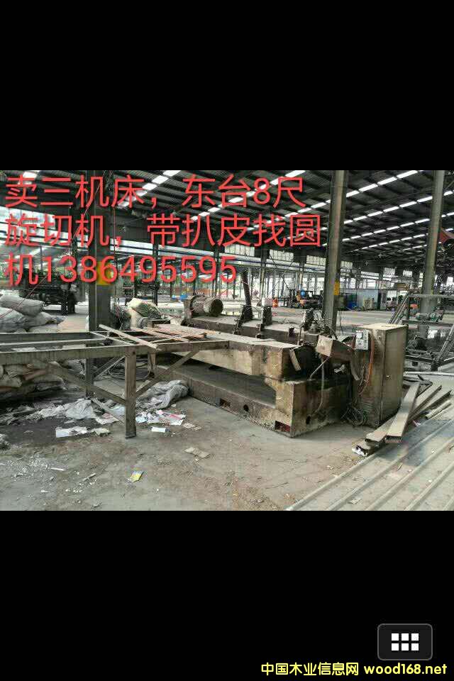 �|�_  ���C(j��)��8�����ЙC(j��)