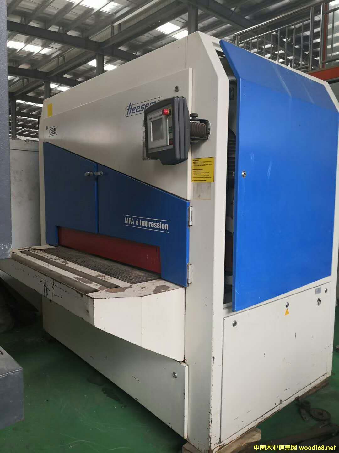 ����Ɲ��1300mm���Iɰ��C