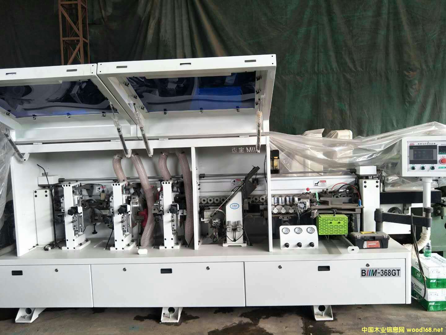 ���~368ȫ�Ԅ�(d��ng)ֱ����߅�C(j��)