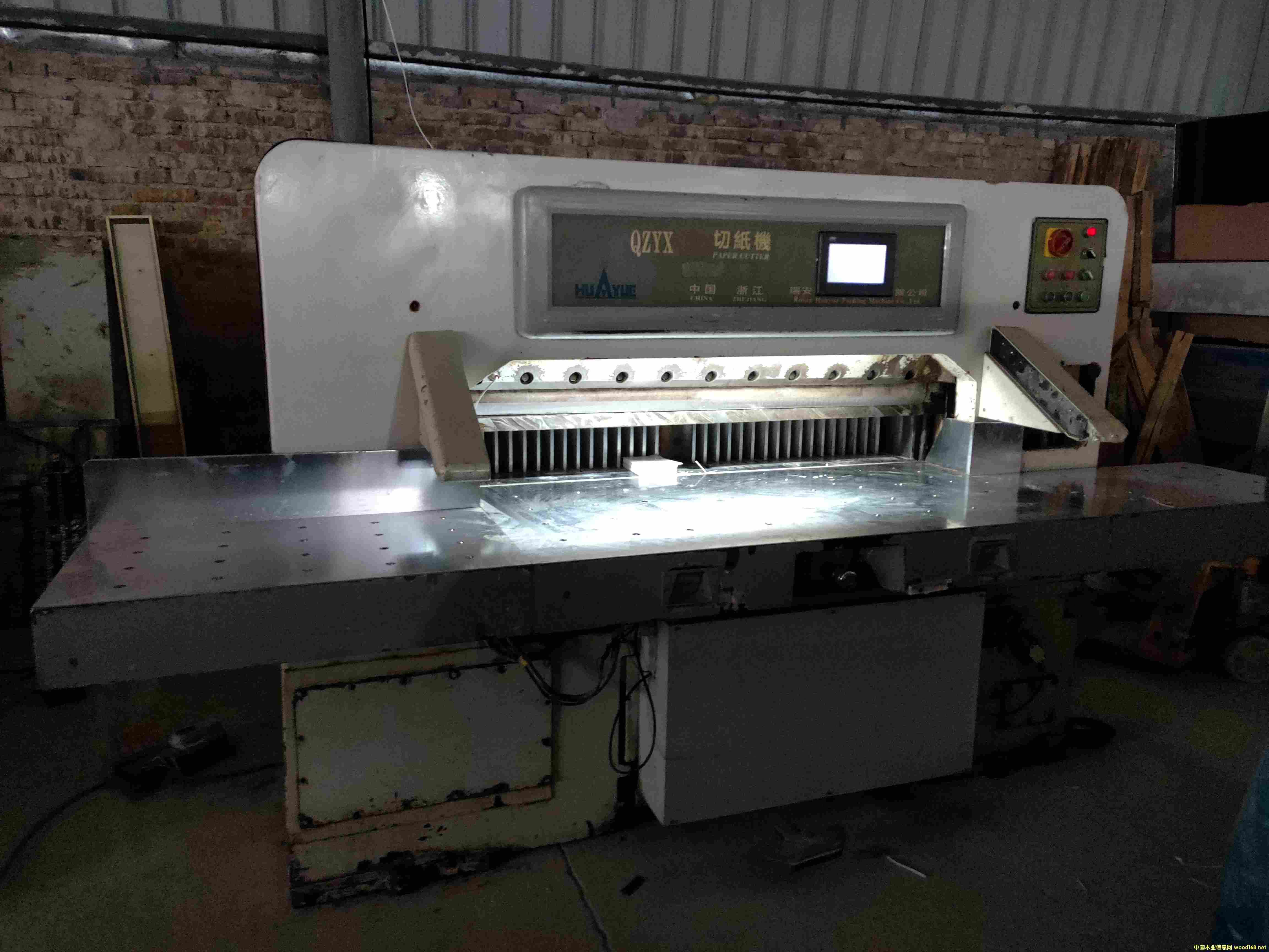 ��ľƤ�C(j��)