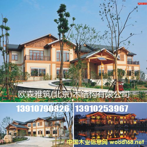 ���챱��ľ�ݣ�����ľ����Сľ�ݣ�ľ����ľ�e����ľ�ݕ�(hu��)����ľ�Y(ji��)