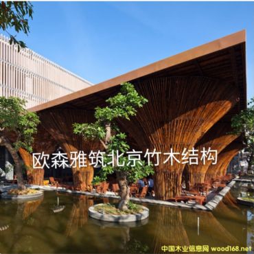 ������ˇ����С�ݮ�������