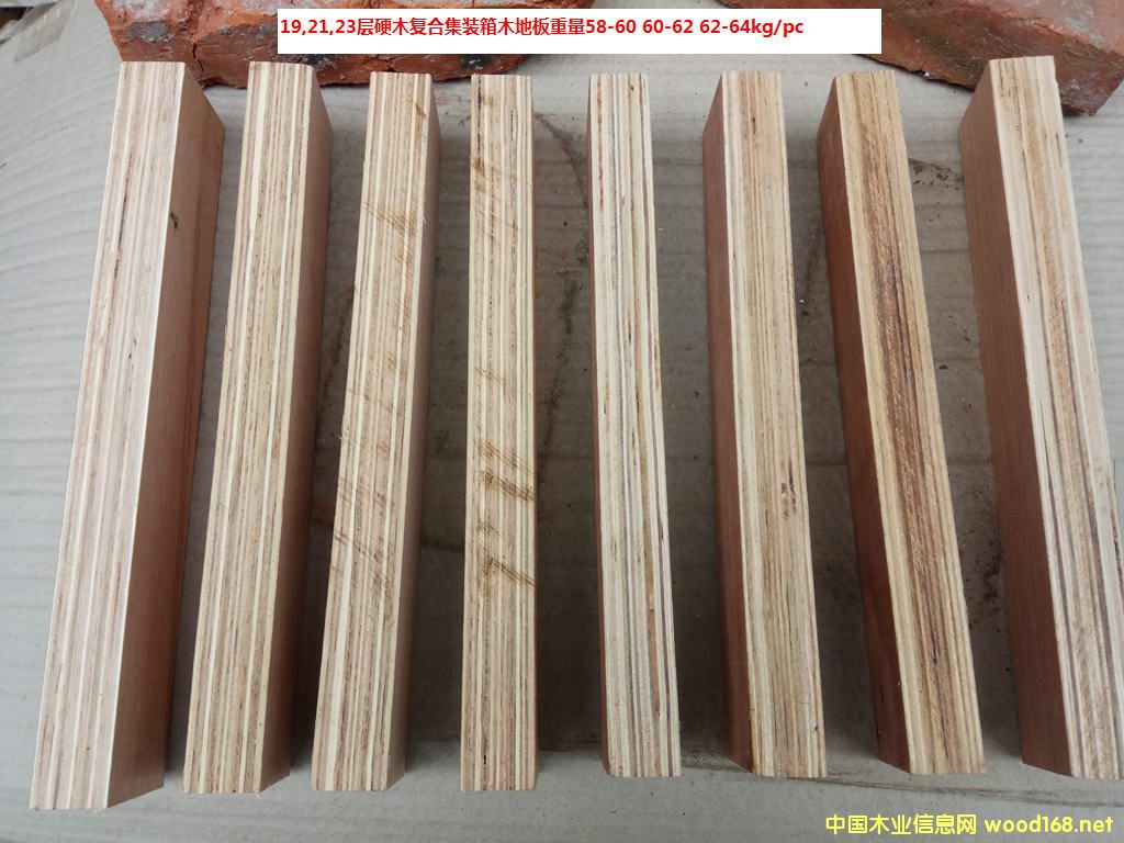 ��Ʒ�|(zh��)���b��ľ�ذ�