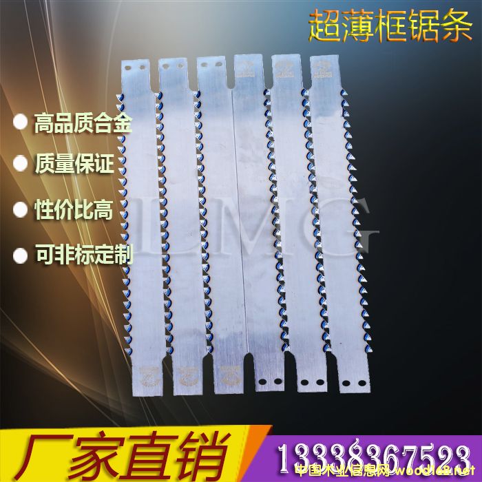 �Ԯa(ch��n)���N ľ����䏗l 䏗l��Ԕ����B