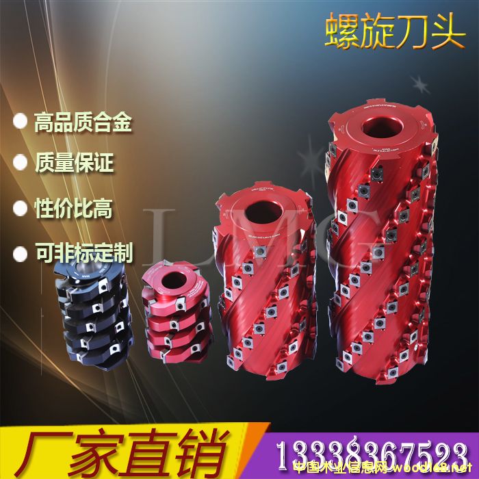 �Ԯa(ch��n)���N�ᗉʽ�������^��Ԕ����B