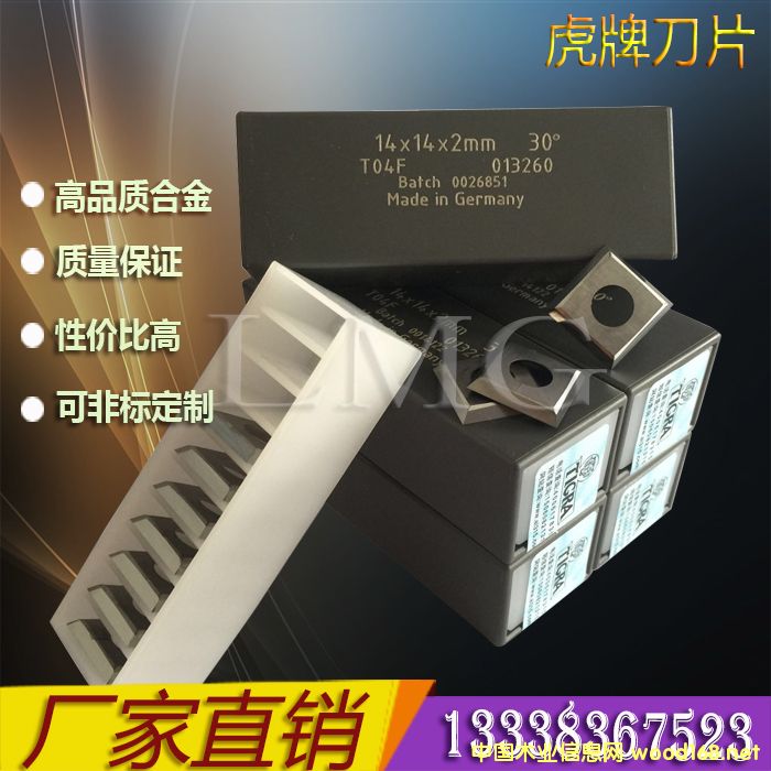 �������ᗉʽ������Ƭ��Ԕ����B