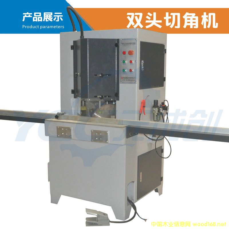 �T����ЙC(j��)е