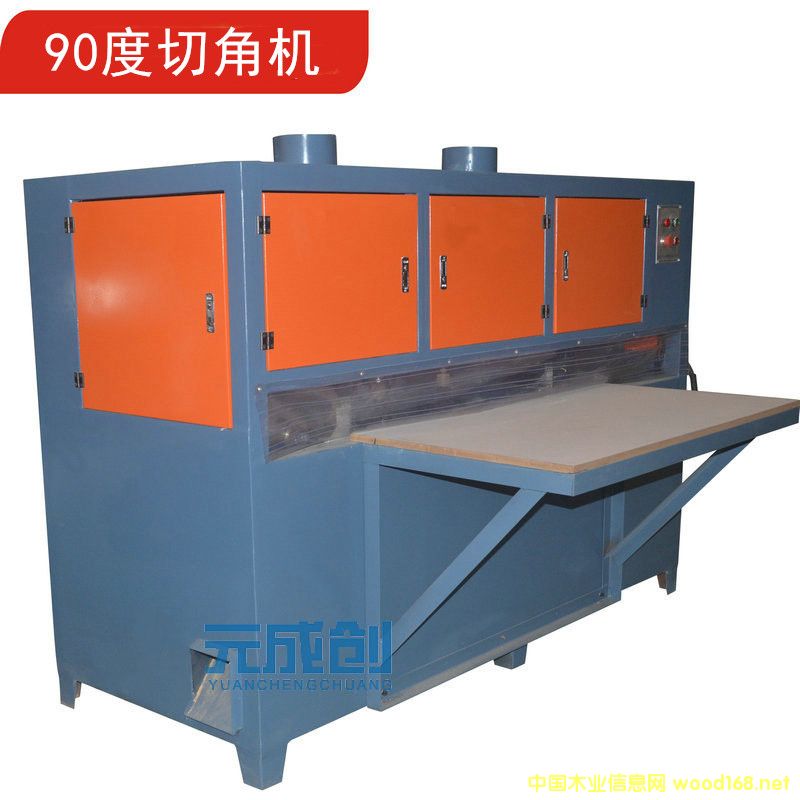 ľ���Ľǵ��ǙC(j��) �Ԅ�(d��ng)�p�^ֱ�ǙC(j��)