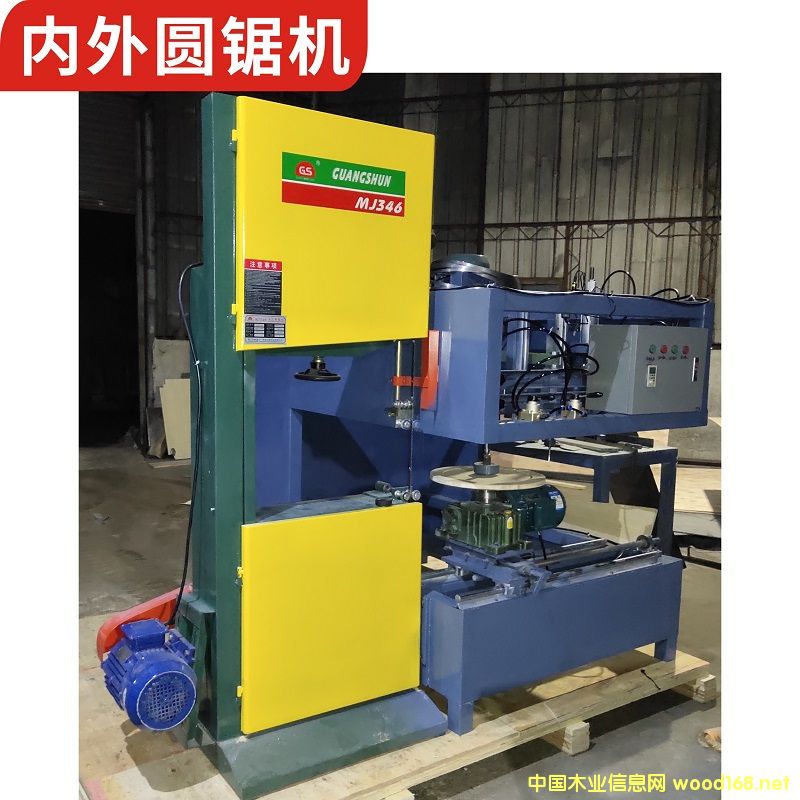 �Ԅ��ЈA�޻�߅�C ľ���A��߅ ����늾��P���a(ch��n)�Cе