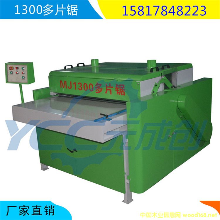 1300Aľ���_(k��i)�l�C(j��)