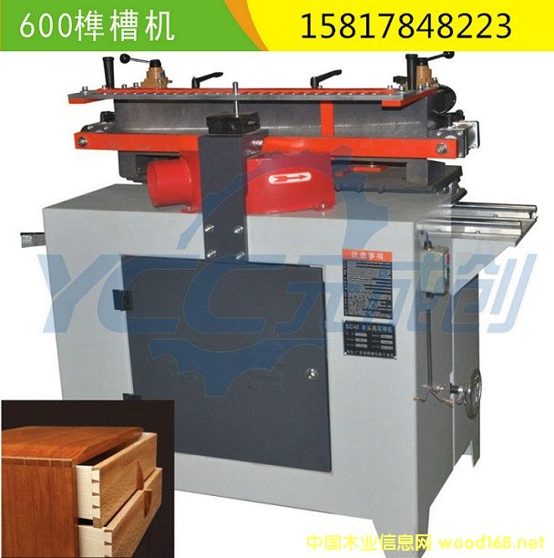 600龲ۙC(j��) ����_(k��i)龙C(j��) ľ��龲ۙC(j��) ��������