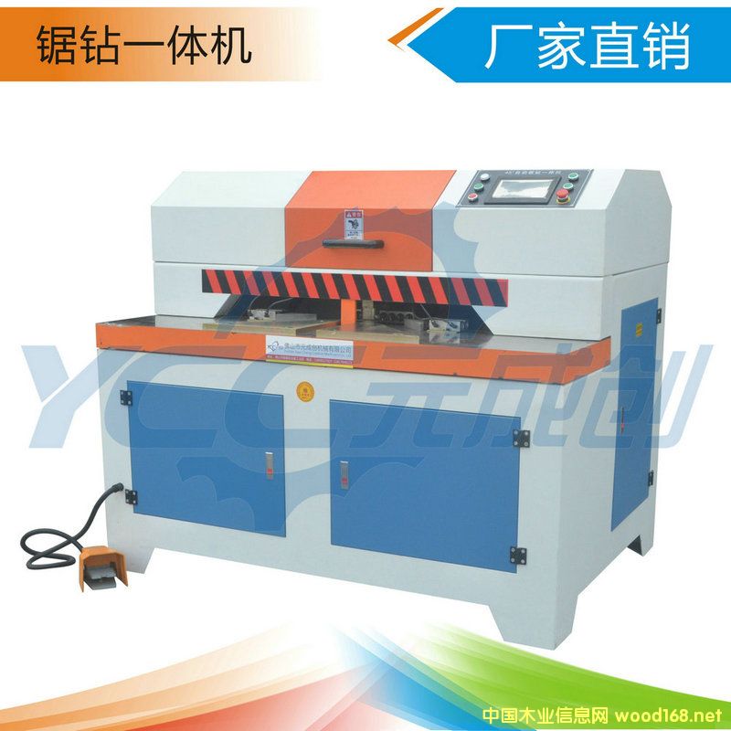 45�㔵(sh��)���н��@�יC(j��) �нǴ�יC(j��) ľ���@�יC(j��) 45��б���@��