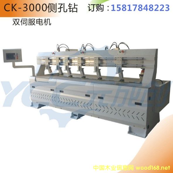 ��(sh��)�؂ȿ��@ ˮƽ��יC ���@����һ�w�C �����יC �¹��@��