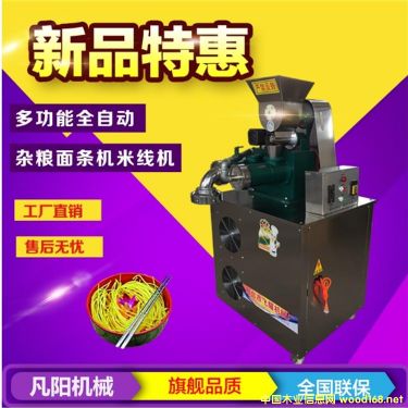 ����������l�C(j��)